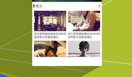 打手心视频,亲子教育中的爱与规矩