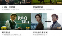 南瓜视频下载,轻松获取海量精彩内容