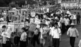 文化大革命视频,动荡岁月的影像记录